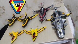 In what form did the old Victory Team equipment appear in Ultraman Dyna?