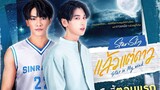 Star and Sky: Star in My Mind episode 6 (EngSub)