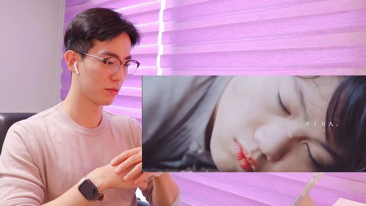 [Reaksi] Serial TV "The Long Ballad" ini benar-benar gila