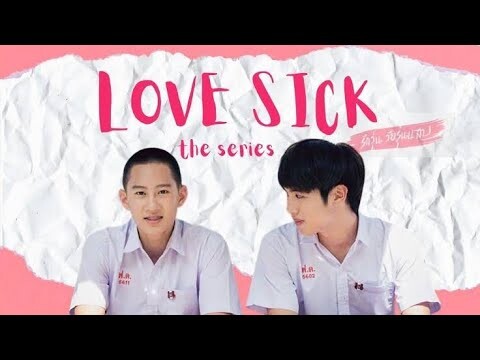 LoveSick ชุลมุนกางเกงน้ำเงิน Episode 14 Preview [Eng Sub] - 2024