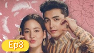 คุณพี่เจ้าขาดิฉันเป็นทหารไม่ใช่หงส์Ep8
