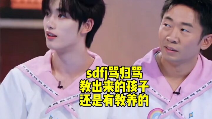 这期的好六次元壁破了～我的两个四字什么时候也能同台