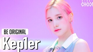 Kep1er新歌We Fresh 4K舞蹈版公开！