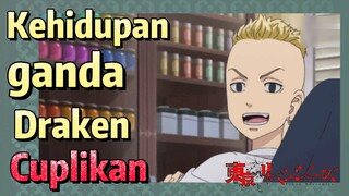 [Tokyo Revengers] Cuplikan | Kehidupan ganda Draken