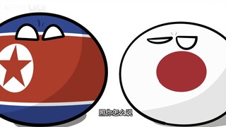 [Polandball] “đất nước hùng mạnh” châu Á