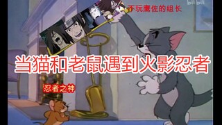 当安卓鹰佐被削后进入ios服