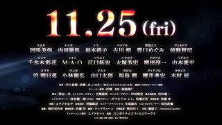 『劇場版 転生したらスライムだった件 紅蓮の絆編』本予告【11月25日(金)公開】