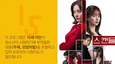 EP.36 ■SCANDAL (2024) Eng.Sub