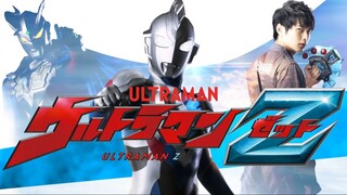 Ultraman Z - Episod 03 (malay dub)
