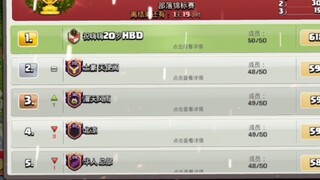 [Clash of Clans] Ulang tahun pertama di klan!