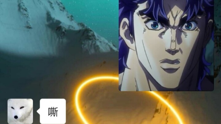 [Remix]When you ask a friend to guess the character setting in JOJO
