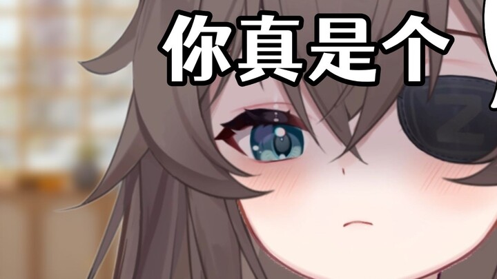 What to do when you encounter Gachi? Here's a way to respond with high EQ [Read comments]