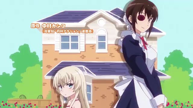 Uchi no Maid ga Uzasugiru! ep 4