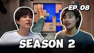 🇰🇷EP. 8 DP: GAME OF SHADOWS  S2 (2025) | ENG SUB | VARIETY SHOW