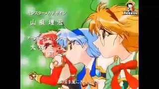 MAGIC KNIGHT EPISODE 1 🤍