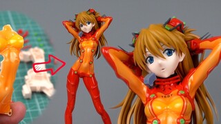 กางเกงเทคโนสีดำ คืนสัมผัสได้! Bandai ฟิกเกอร์ไรส์ LABO Asuka Group Trial