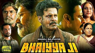 Bhaiyya Ji Full Movie | Manoj Bajpayee, Zoya Hussain | Zee5 | Bhaiya Ji Movie