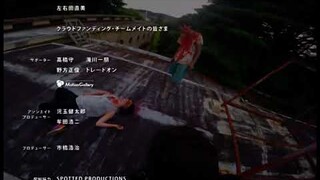 One Cut of the Dead - Opening and Closing Credits