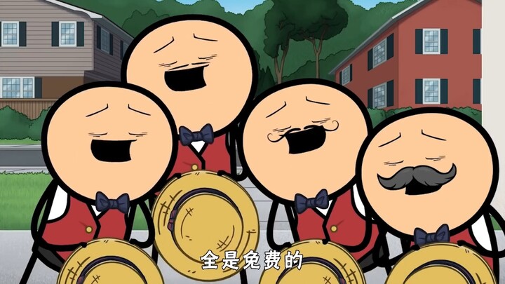 Pertunjukan Sianida: Sebuah film seni? Tidak, itu kartun lucu yang menyedihkan! #animasi#anime#cyani