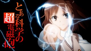 《only my railgun》某科学的超电磁炮OP 翻唱