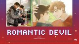 [ซับไทย] Romantic Devil❗️| Coldin | Semantic Error OST❗️