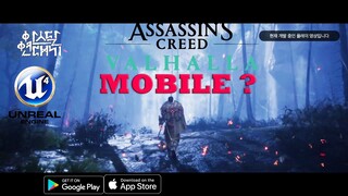 Arthdal Chronicles (Assassin's Creed Valhalla Mobile?) FIRST LOOK GAMEPLAY ANDROID IOS HIGH GRAPHICS