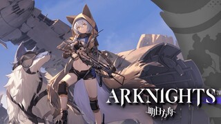 Arknights: Free Provence Skin (Vitafield) Login Event【アークナイツ/明日方舟/명일방주】