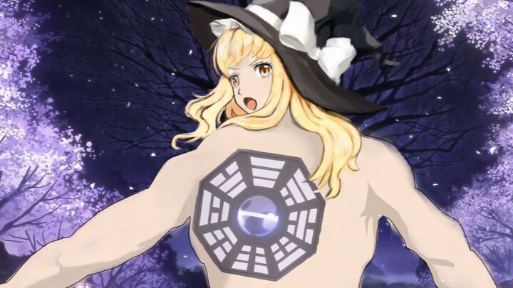 【The strongest Marisa da⭐ze】