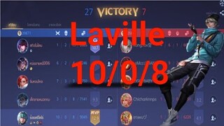 Laville Rov