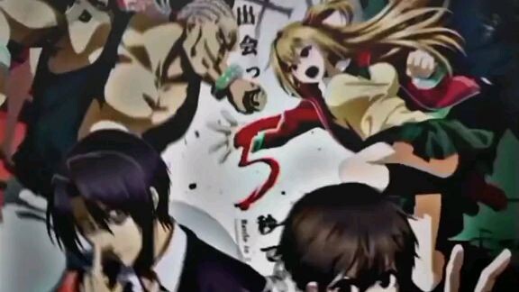 i  like anime