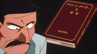 [Martin] Cause of death is a book, one of the most bizarre motives for murder Conan has ever encount