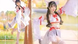 Dance cover GARNiDELiA - "Yoiyamikocho" dengan cosplay rubah