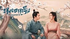 10》หมอหญิงตะลุยเกมรัก