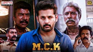 Macharla Chunaav Kshetra (MCK) Movie Scenes | Nithiin | Krithi Shetty | Aditya Movies
