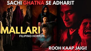 MALLARI (2024) NETFLIX Filipino Horror Movie Explained in Hindi | Filipino Horror | Mallari in Hindi