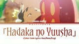 「Ranking of Kings (Ousama Ranking)」Opening 2 Full | Vaundy  -「Hadaka no Yuusha」Lyrics