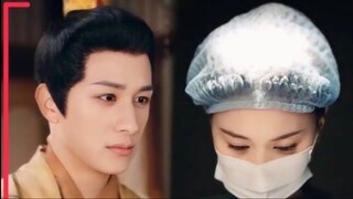 ตำรับรักหมอวัง (พากย์จีน)(ซัพไทย)