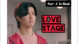 Love Stage Thai BL (P-6) Explain In Hindi / New Thai BL Series Love Stage Dubbed In Hindi / Thai BL