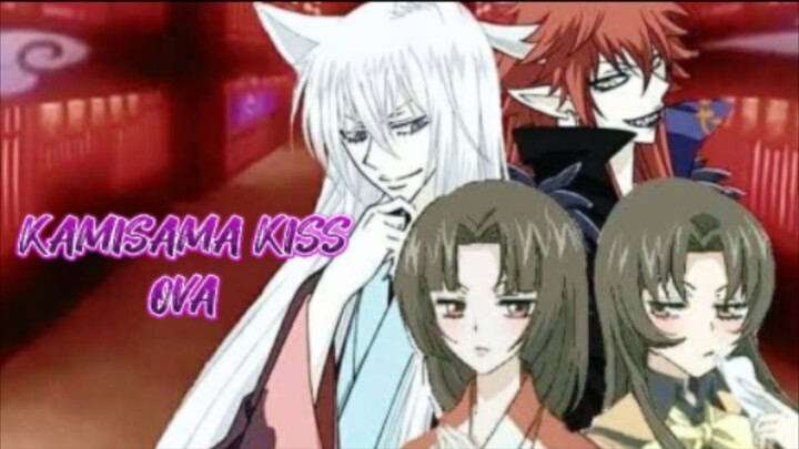 Kamisama Kiss Ova Episode 4 (English Sub) Japanese Version