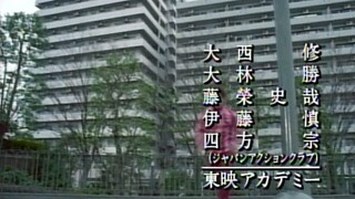 Timeranger Episode 50 END