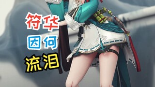 🥵大 枕 头 老 李2🥵