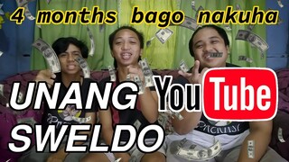 UNANG YOUTUBE SWELDO | Packasz Vlog (TIPS: HOW GET YOUTUBE PIN)