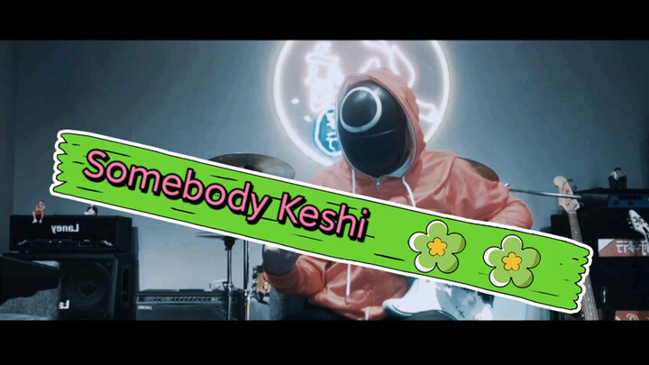 [Music]Electric guitar teaching of <Somebody>|Keshi