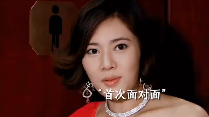 品如为了复仇做了许多准备，彻底大换样，最后惊艳全场。