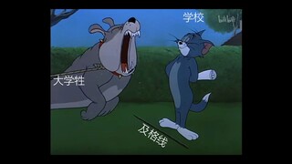 Tom and Jerry (Edisi Khusus untuk Kembali ke Sekolah)