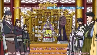 Saiunkoku Monogatari S2 episode 5 - SUB INDO