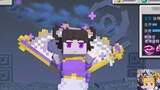 MC version of King of Glory, Xiao Qiao's Lilac Knot skin is displayed