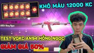 Test Skin Mới "AN94 Hồng Ngọc" Garena Giảm Giá 50% VQMM Kim Cương Tỷ Lệ Trúng Có Cao Ko? | Free Fire