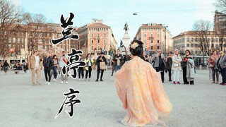 米兰街头一曲【兰亭序】周杰伦+二胡国风炸场