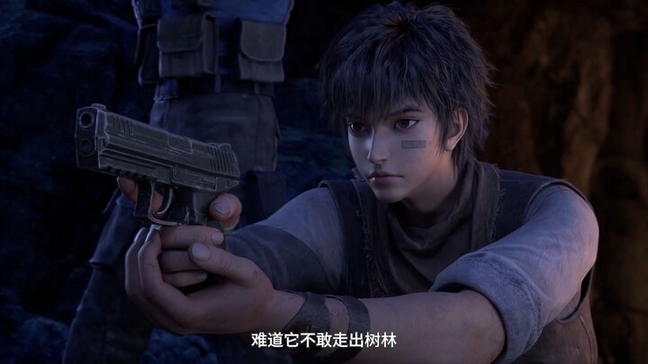 The First Order Episode 11 English Sub